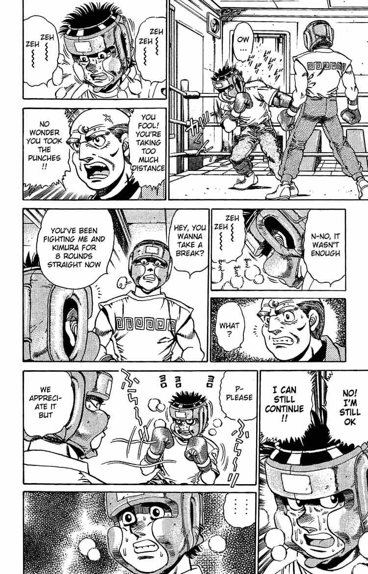 Hajime no Ippo: Fighting Spirit, Chapter 151 image 19